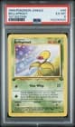 Sale 26881989
