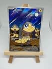 Sale 27631137