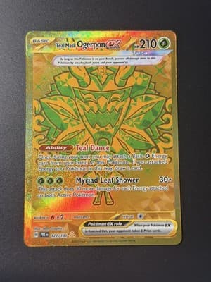 Sale 28192600