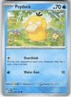 Sale 26861528