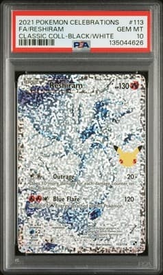 Sale 28411039