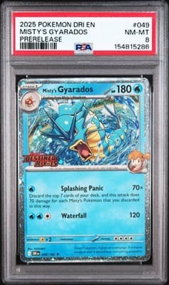 Sale 28404717