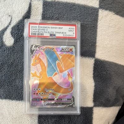 Sale 28457023