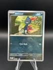Sale 26551605