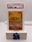 Sale 27013912