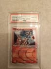 Sale 26921992