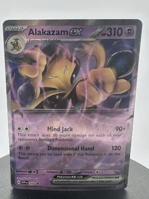 Sale 28451796