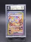 Sale 28130680