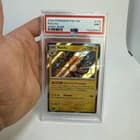 Sale 27355547