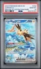 Sale 28096849