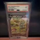 Sale 27197033