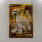 Sale 27066960