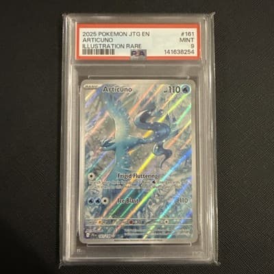 Sale 28412152