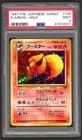 Sale 26570541