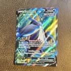 Sale 27630503