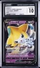 Sale 27771110