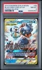 Sale 28013825