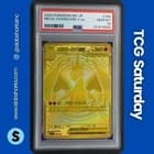 Sale 27100208