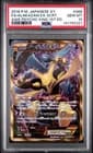 Sale 27072000