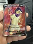 Sale 27207015