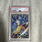 Sale 27077827