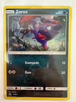 Sale 28702076