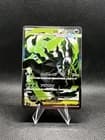 Sale 27252956