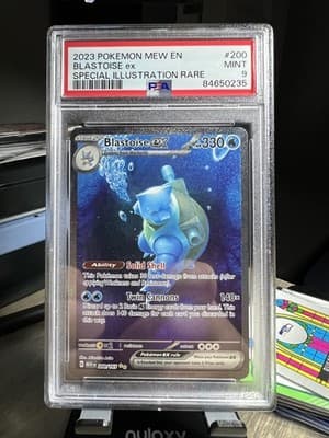 Sale 28480182