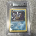 Sale 27681868
