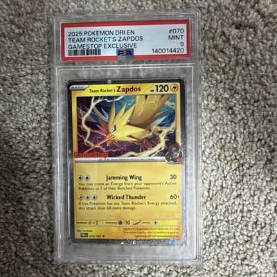 Sale 28330169
