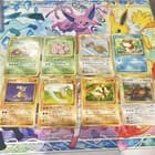 Sale 27968665