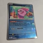 Sale 26009558
