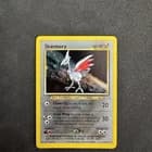 Sale 27627095