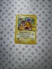 Sale 27083695