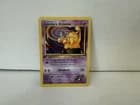 Sale 27970688