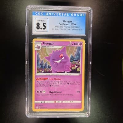 Sale 28511574