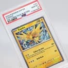 Sale 28003821