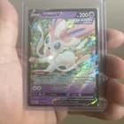 Sale 27691508