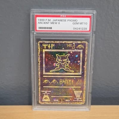 Sale 28414197