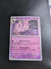 Sale 28082271