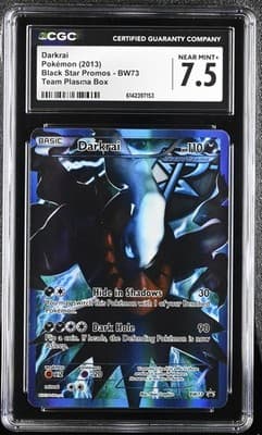 Sale 28161269