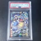 Sale 28018665