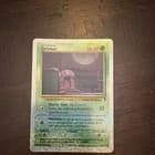 Sale 27204275