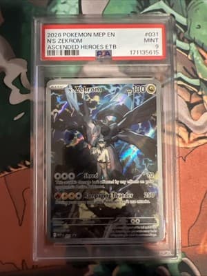 Sale 28566613