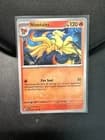 Sale 28016325
