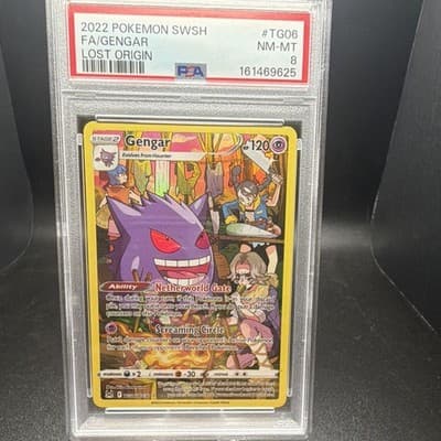 Sale 28370306