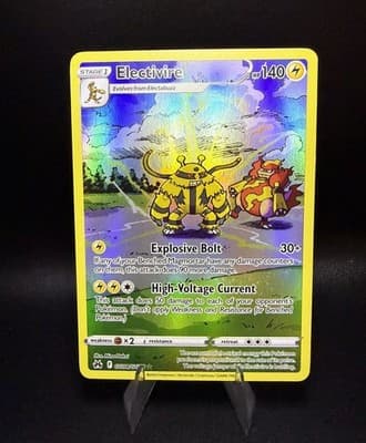 Sale 28380455