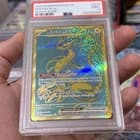 Sale 27556700