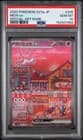 Sale 26813550