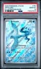 Sale 28115008